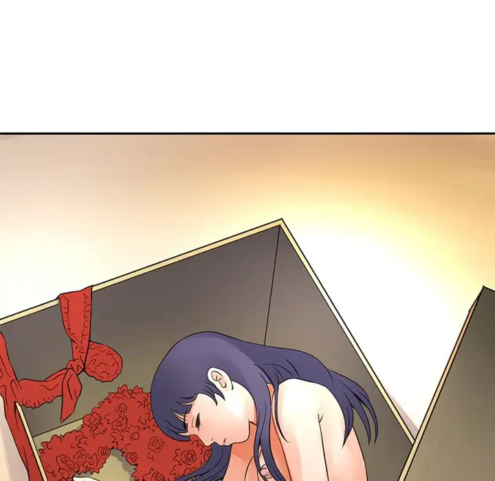 《深夜用品店》漫画 第7章