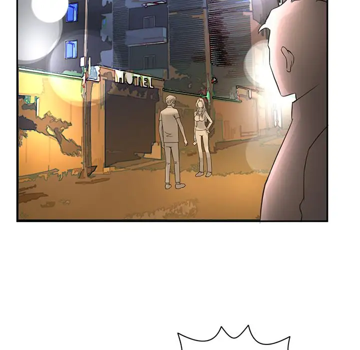 《深夜用品店》漫画 第8章