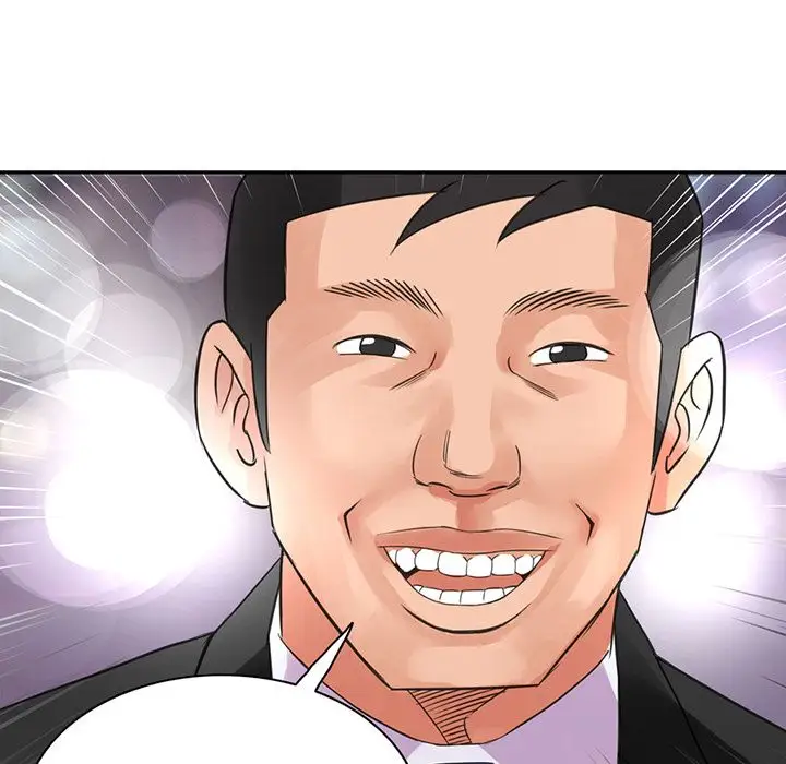 《深夜用品店》漫画 第8章