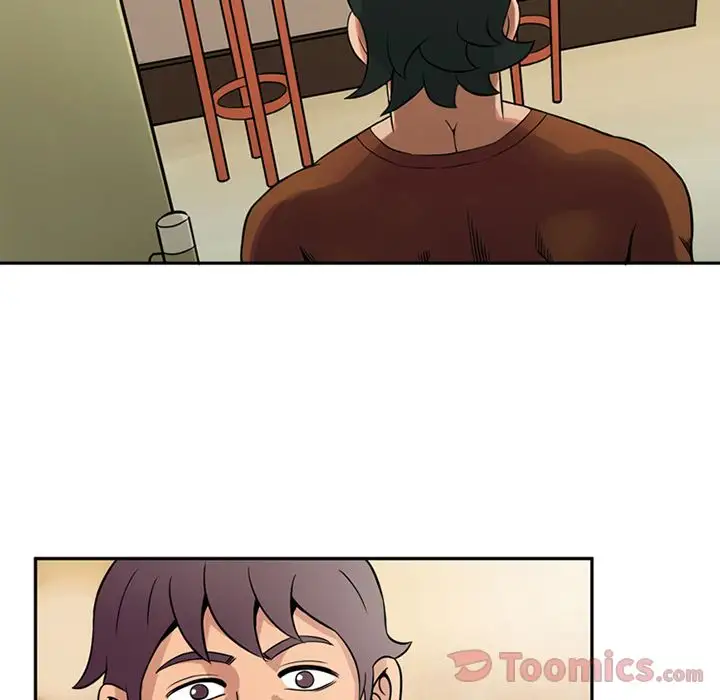 《深夜用品店》漫画 第9章