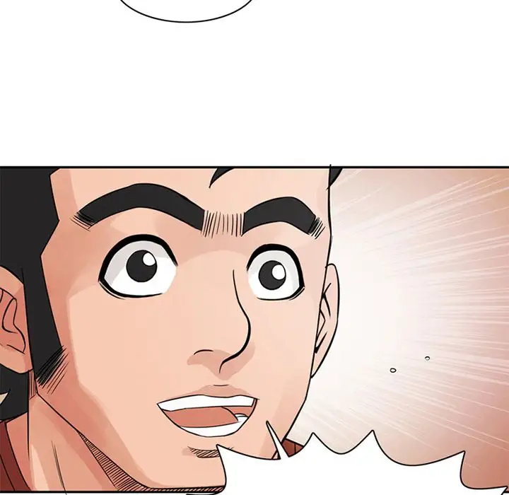 《深夜用品店》漫画 第9章