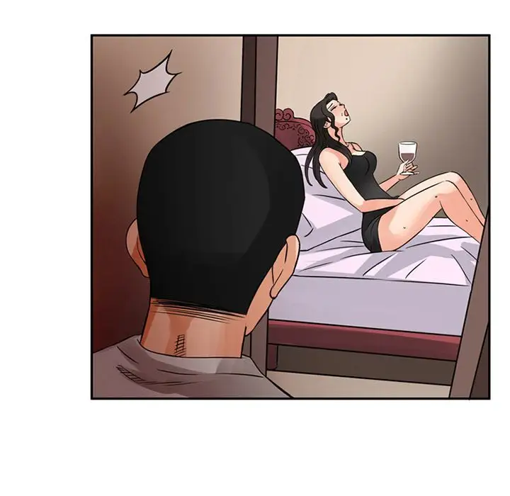 《深夜用品店》漫画 第9章