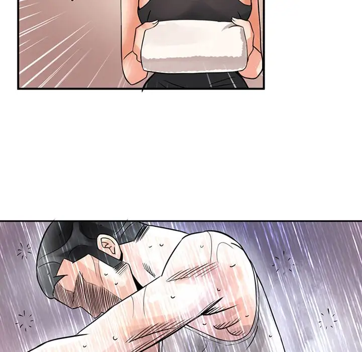《深夜用品店》漫画 第9章