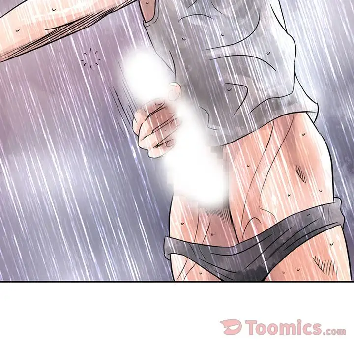 《深夜用品店》漫画 第9章