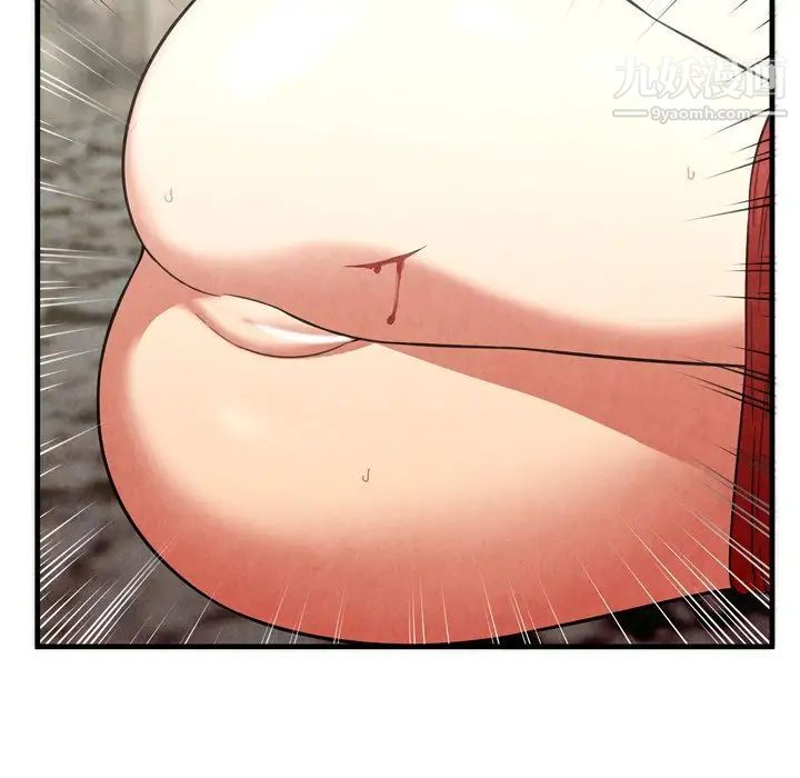 《深渊》漫画 第24話