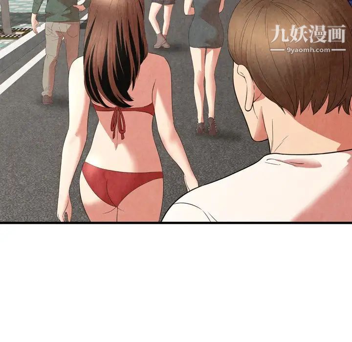 《深渊》漫画 第29話