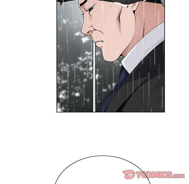 《神之手》漫画 第10話