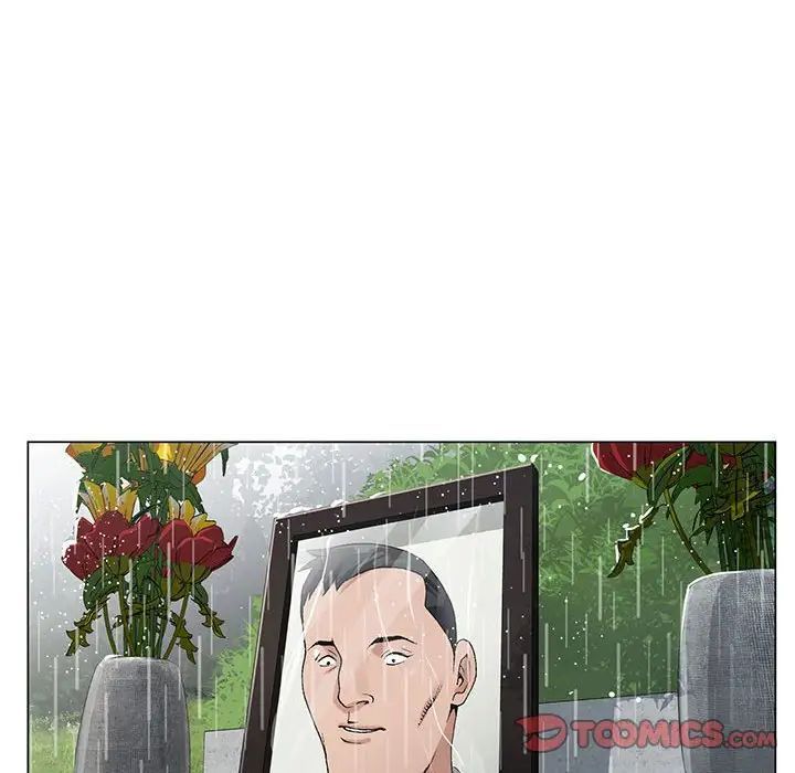 《神之手》漫画 第10話