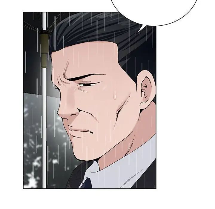 《神之手》漫画 第10話