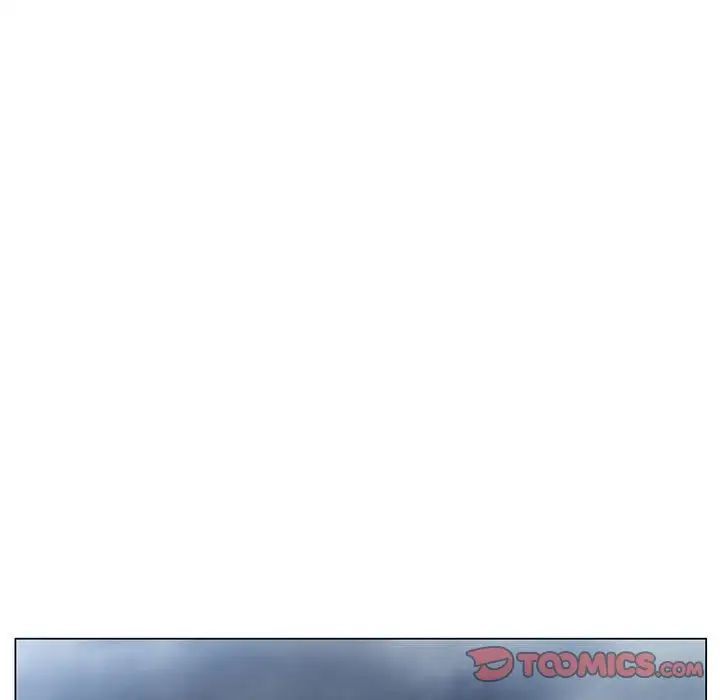 《神之手》漫画 第10話