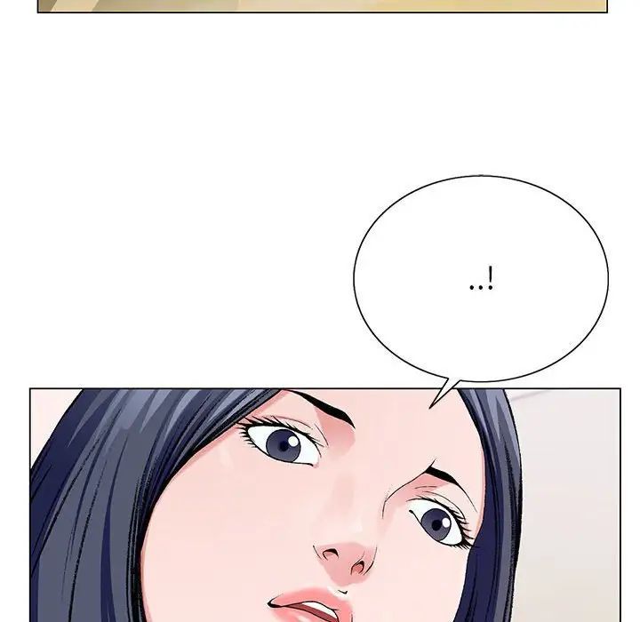 《神之手》漫画 第10話
