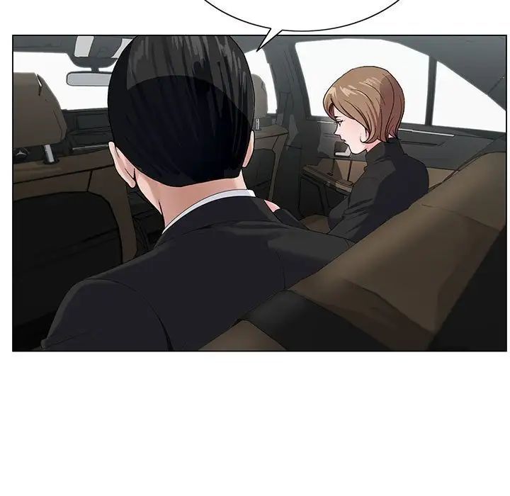 《神之手》漫画 第11話