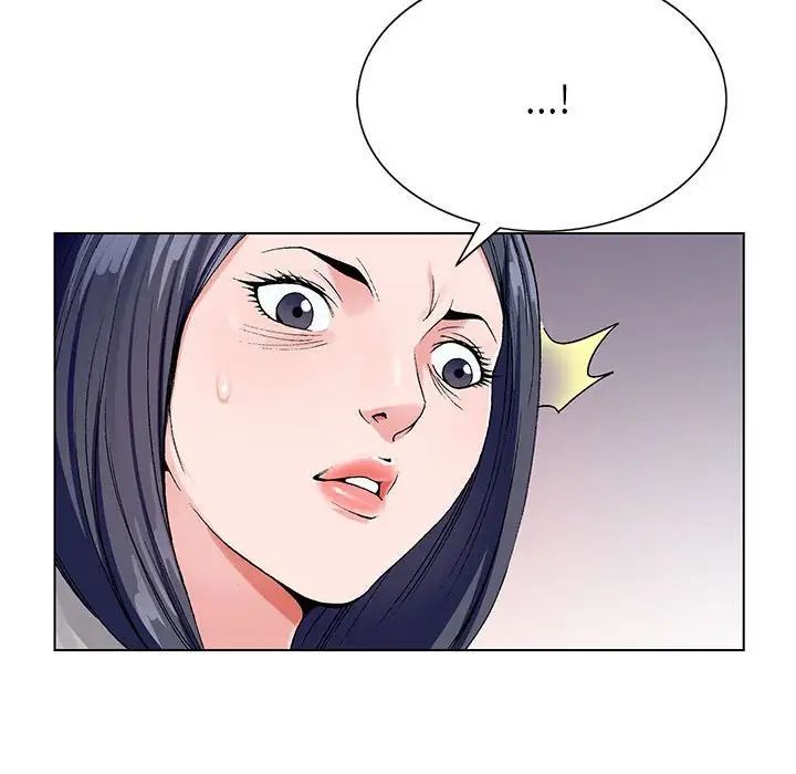 《神之手》漫画 第11話