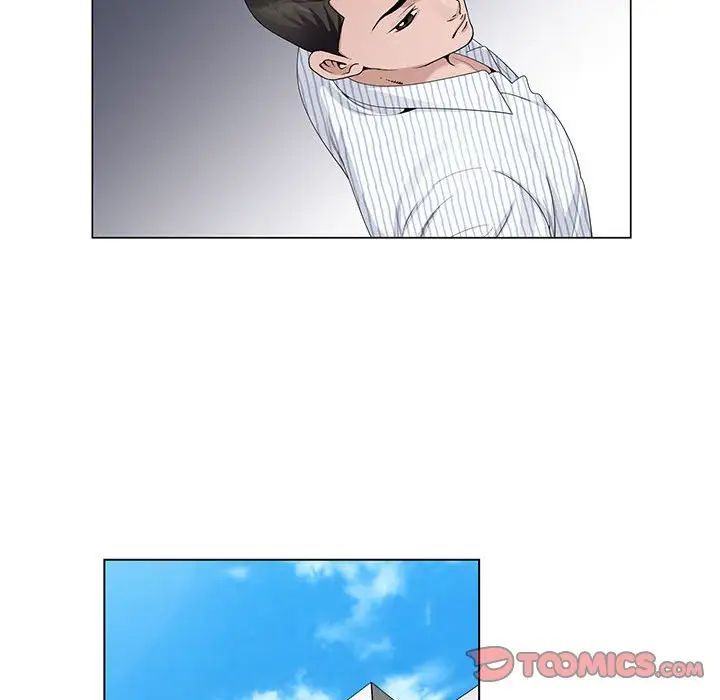 《神之手》漫画 第11話