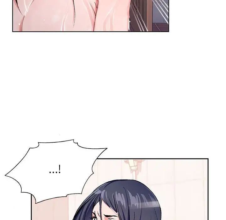 《神之手》漫画 第11話