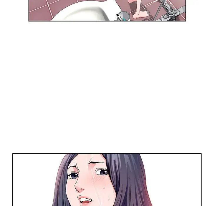 《神之手》漫画 第11話