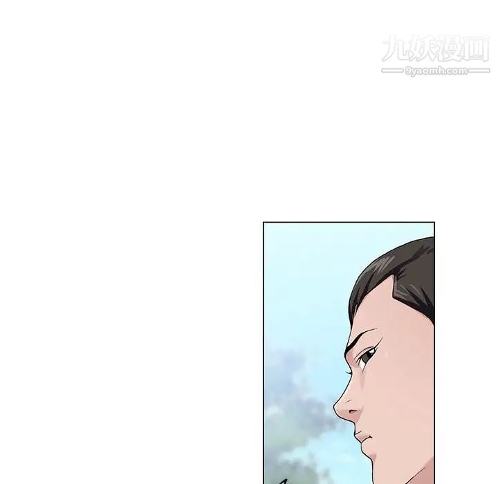 《神之手》漫画 第12話
