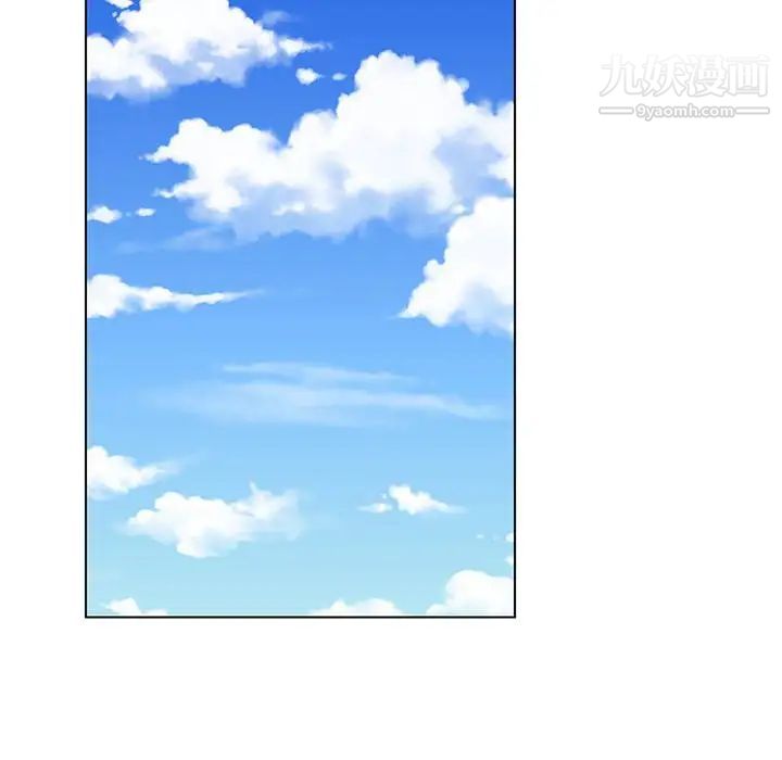 《神之手》漫画 第13話