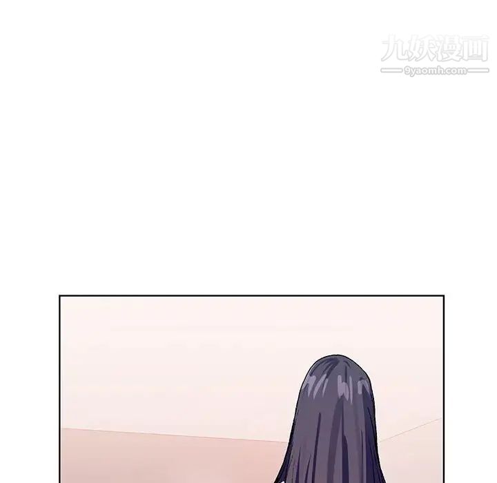 《神之手》漫画 第13話