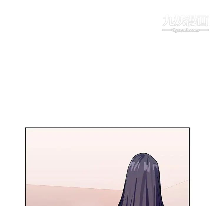 《神之手》漫画 第14話