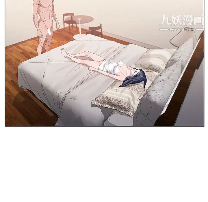 《神之手》漫画 第14話