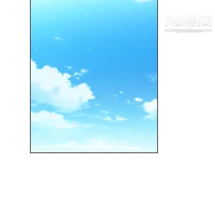 《神之手》漫画 第14話