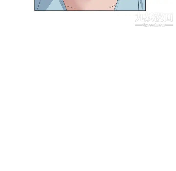 《神之手》漫画 第18話