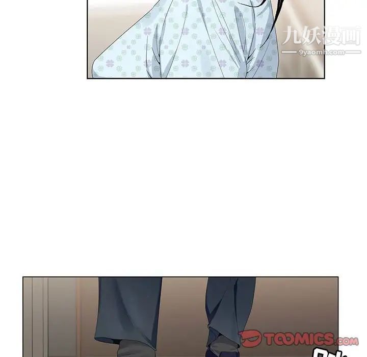 《神之手》漫画 第18話