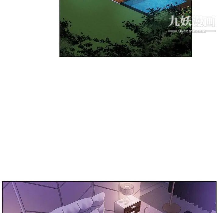 《神之手》漫画 第19話