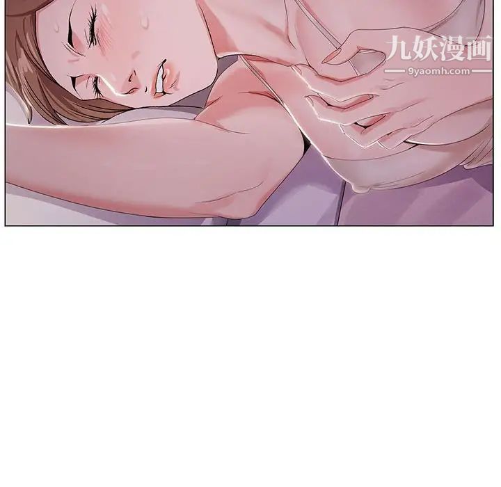 《神之手》漫画 第19話
