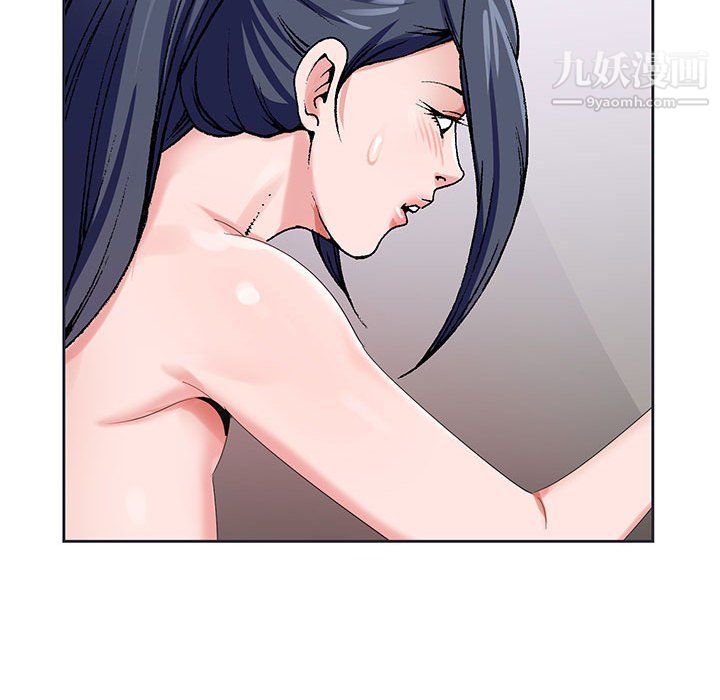 《神之手》漫画 第21話