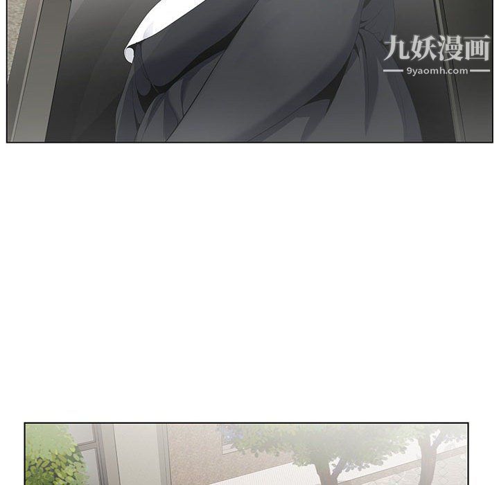 《神之手》漫画 第21話