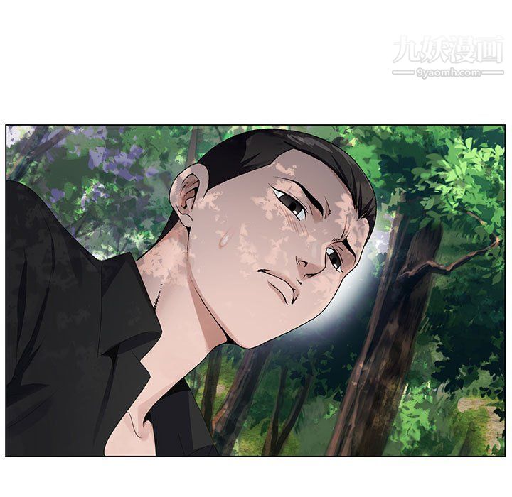 《神之手》漫画 第21話