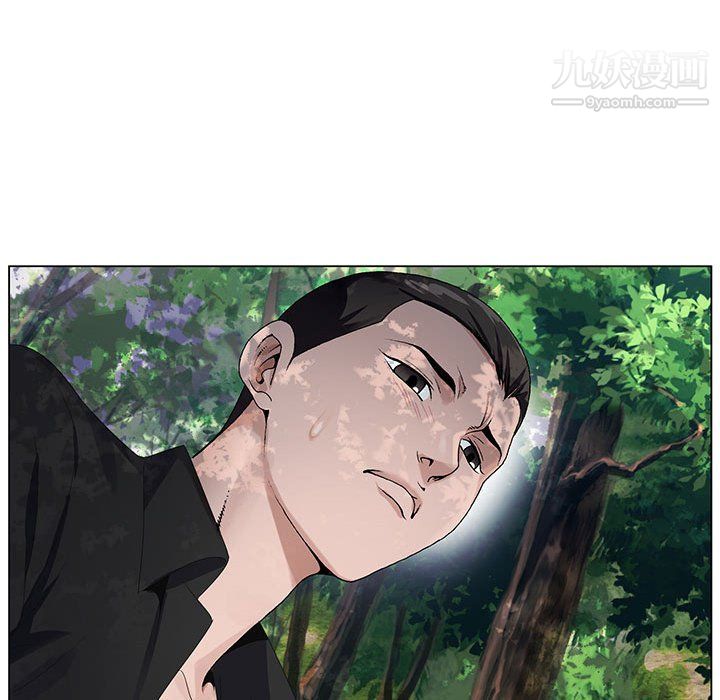 《神之手》漫画 第22話
