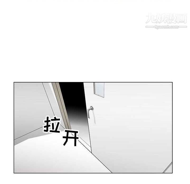 《神之手》漫画 第22話