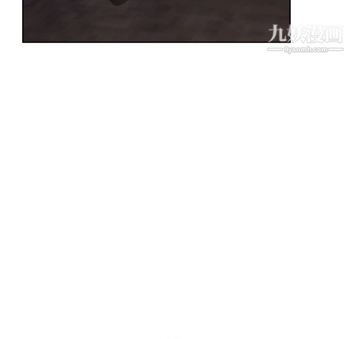 《神之手》漫画 第23話