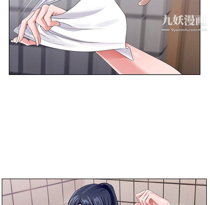 《神之手》漫画 第23話