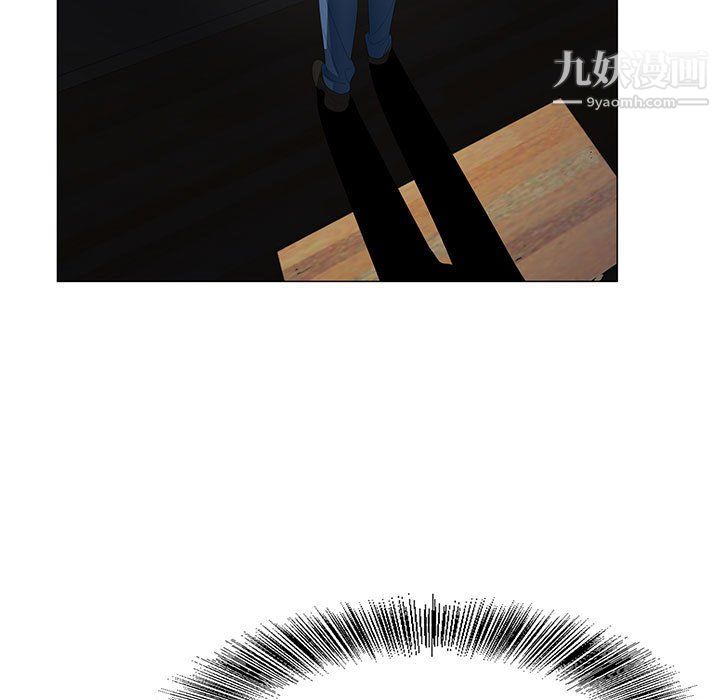 《神之手》漫画 第24話