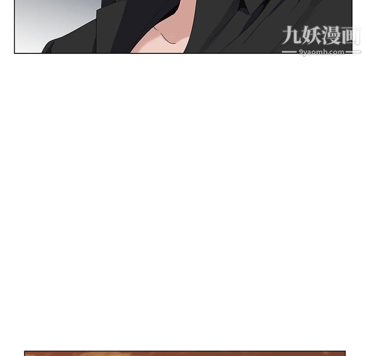 《神之手》漫画 第24話