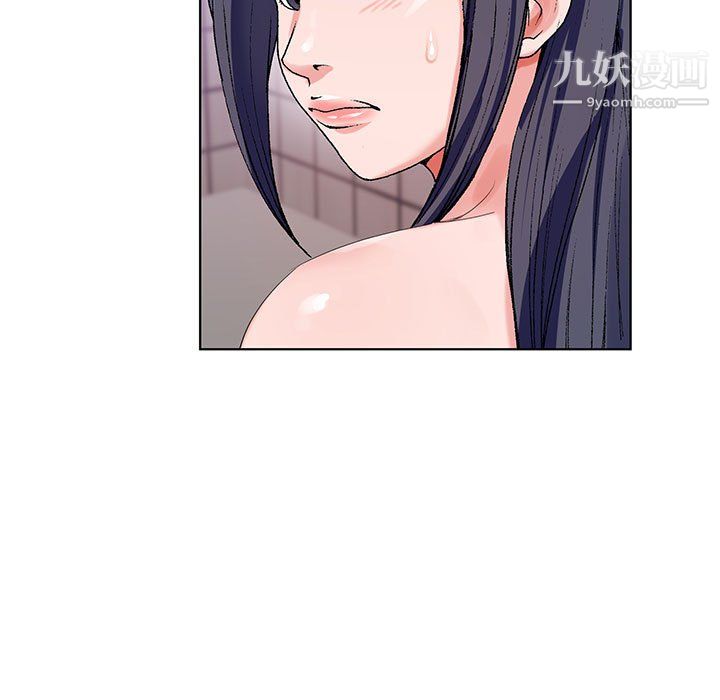 《神之手》漫画 第24話
