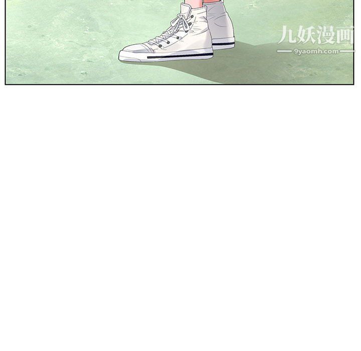 《神之手》漫画 第24話