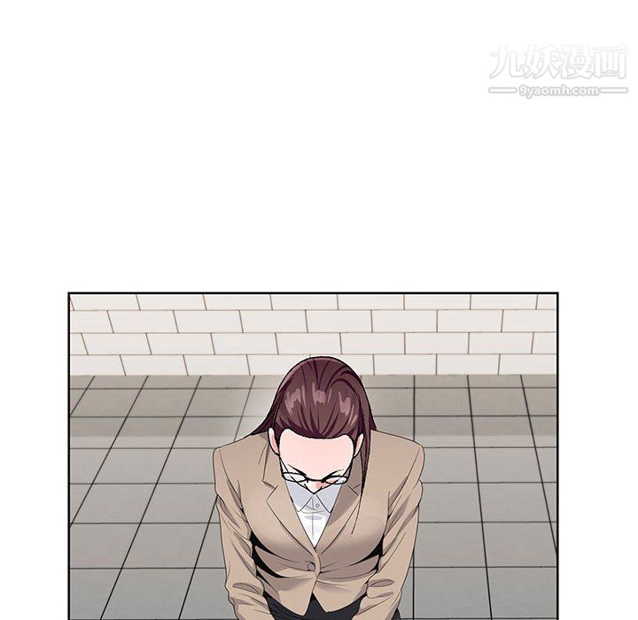《神之手》漫画 第24話