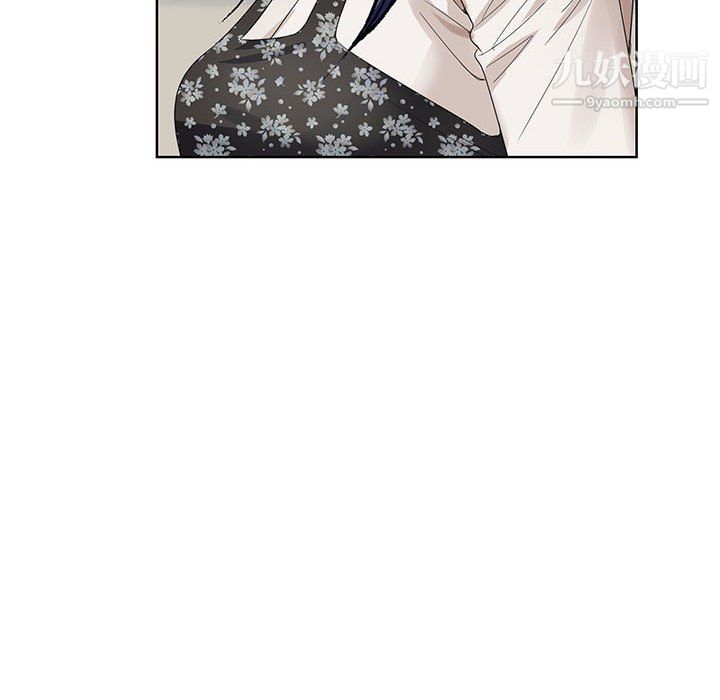 《神之手》漫画 第25話