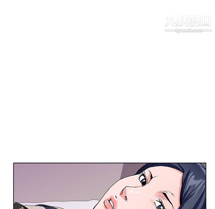 《神之手》漫画 第26話