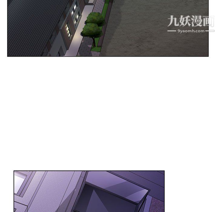 《神之手》漫画 第26話