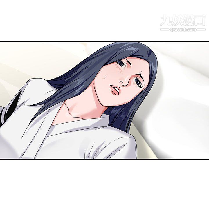 《神之手》漫画 第26話