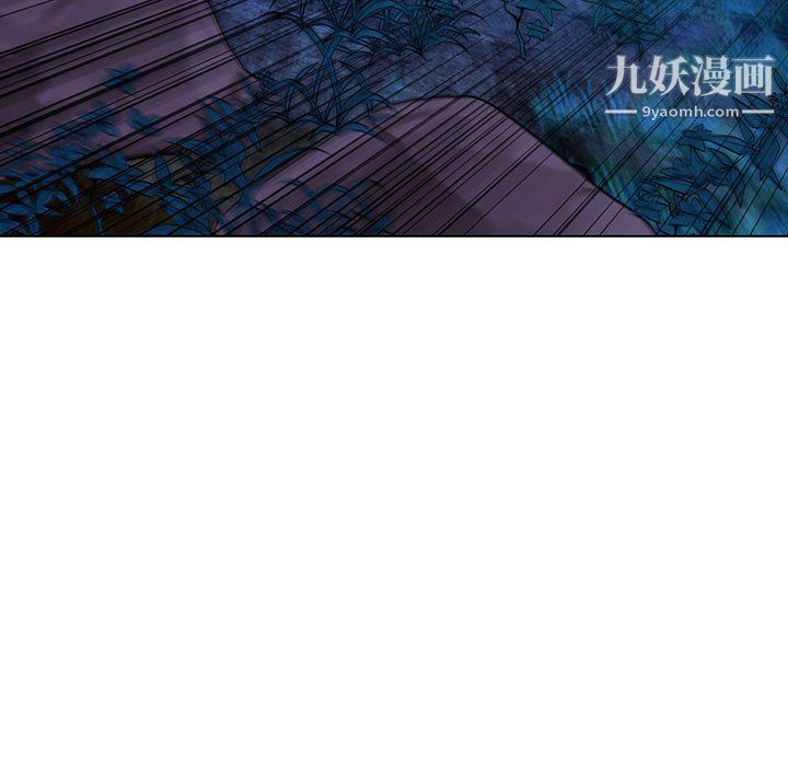 《神之手》漫画 第26話