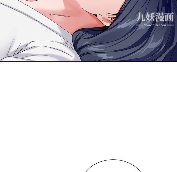 《神之手》漫画 第27話