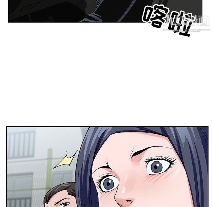 《神之手》漫画 第27話