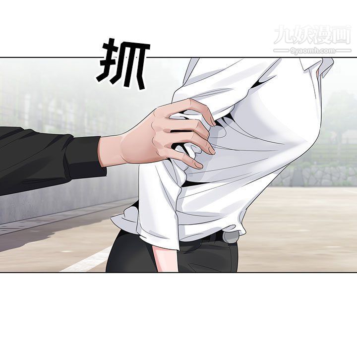 《神之手》漫画 第27話